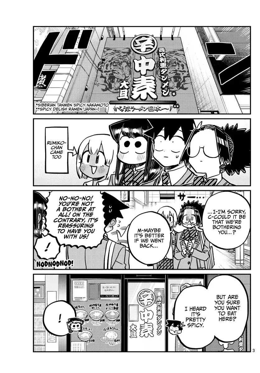 Komi-San Wa Komyushou Desu - Page 2