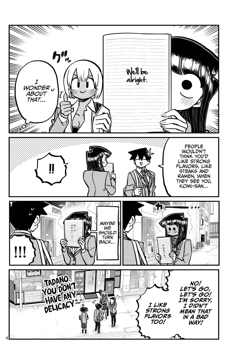 Komi-San Wa Komyushou Desu - Page 3