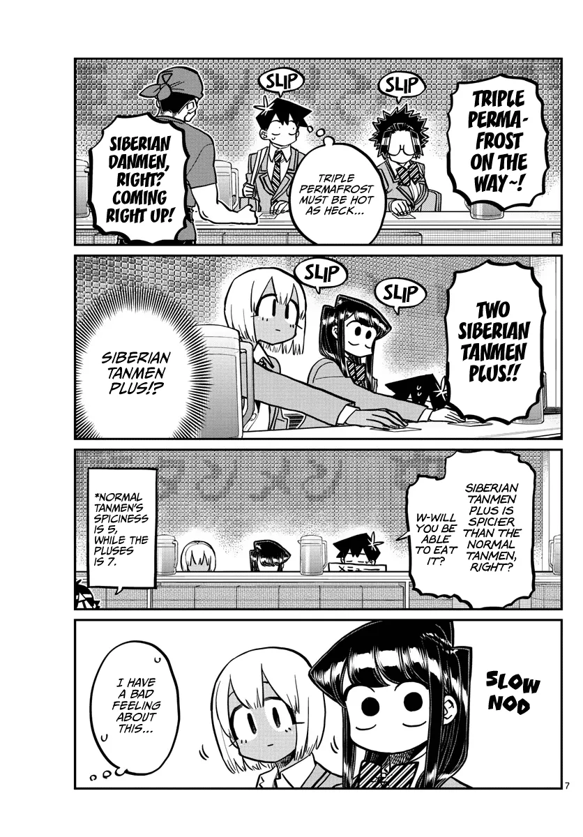 Komi-San Wa Komyushou Desu - Page 6