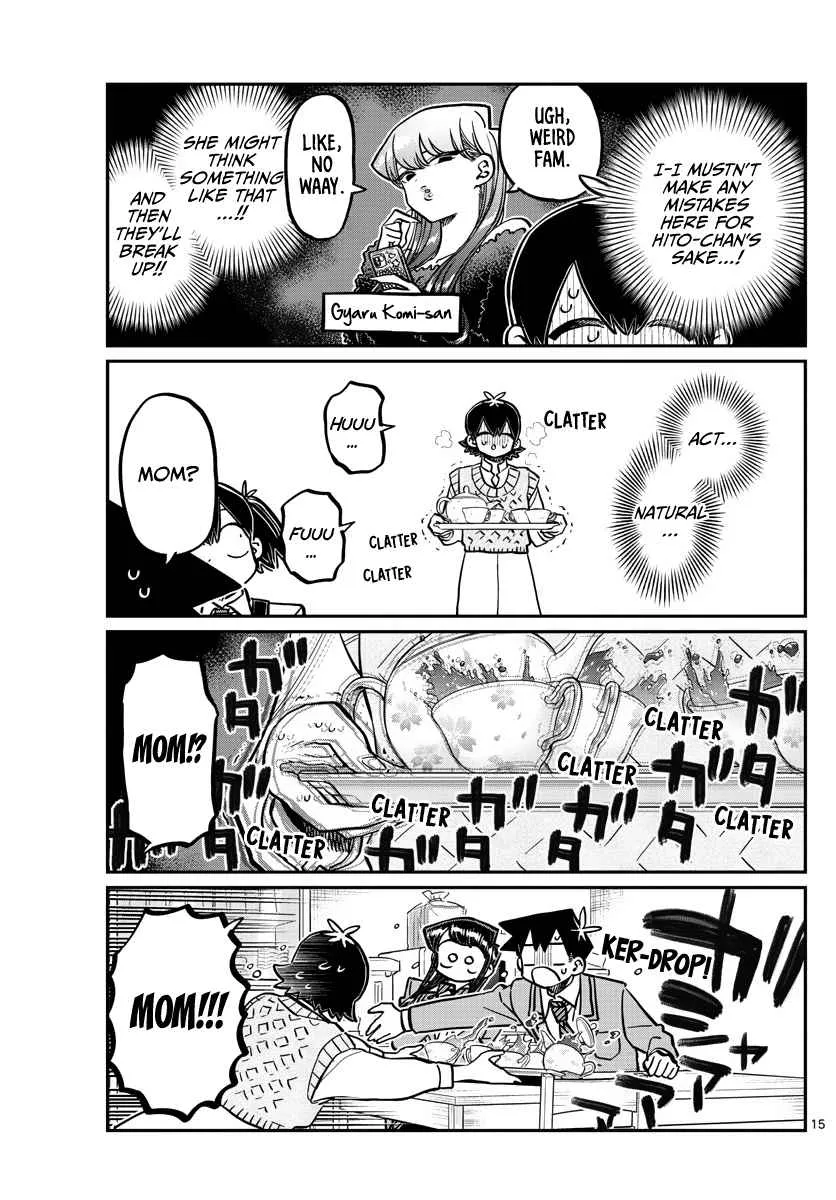 Komi-San Wa Komyushou Desu - Page 1