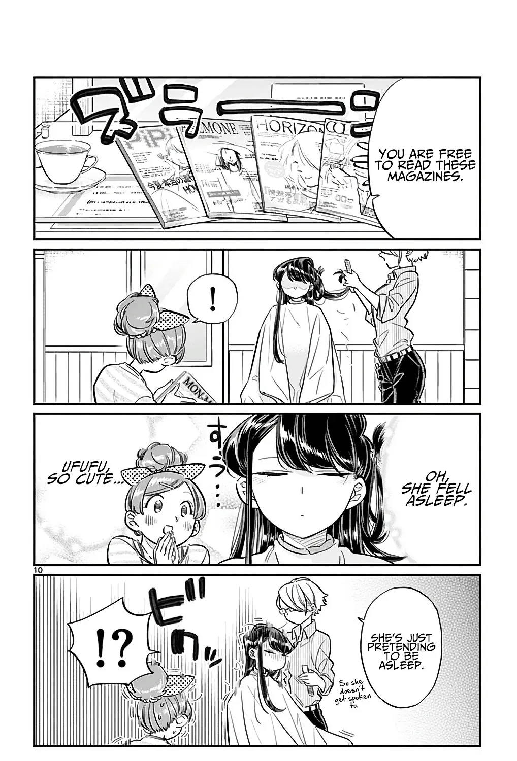 Komi-San Wa Komyushou Desu - Page 18