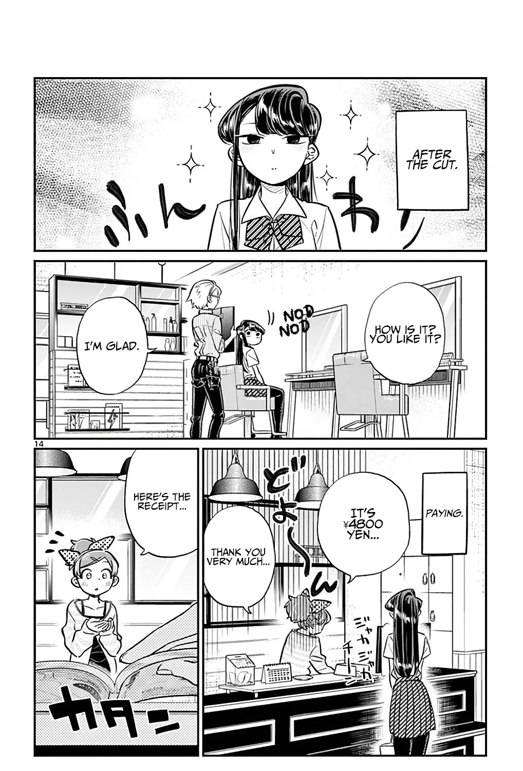 Komi-San Wa Komyushou Desu - Page 26