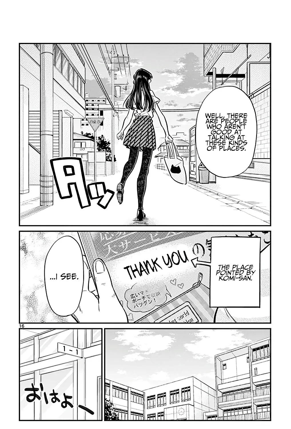 Komi-San Wa Komyushou Desu - Page 30