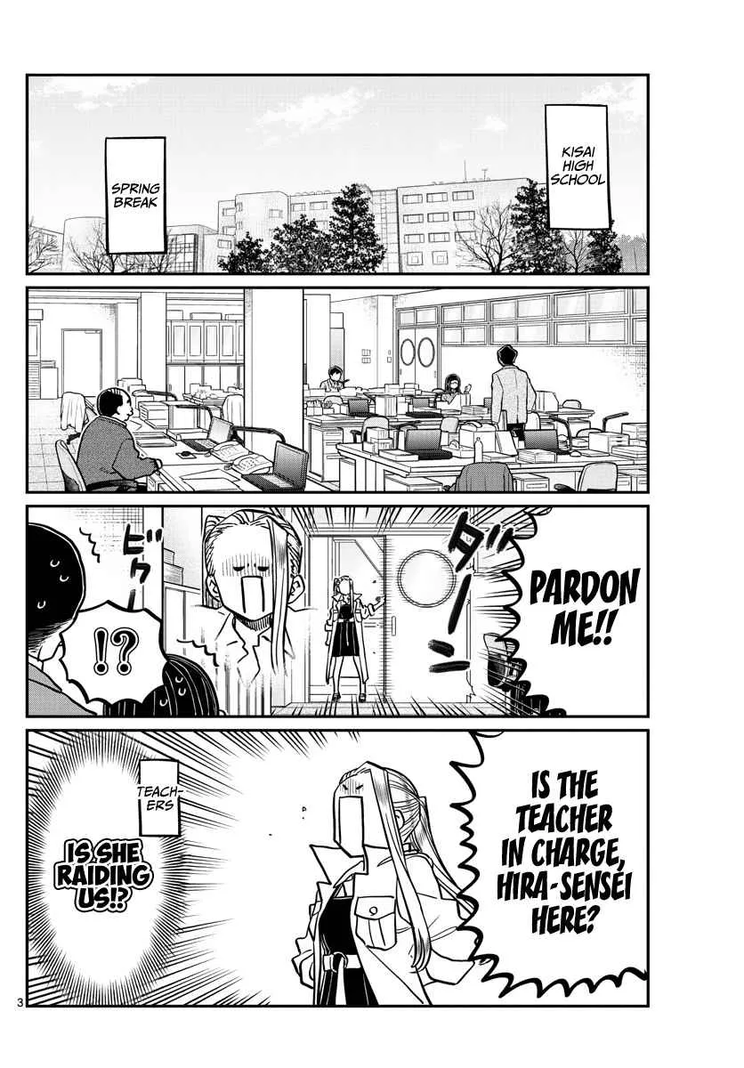 Komi-San Wa Komyushou Desu - Page 1