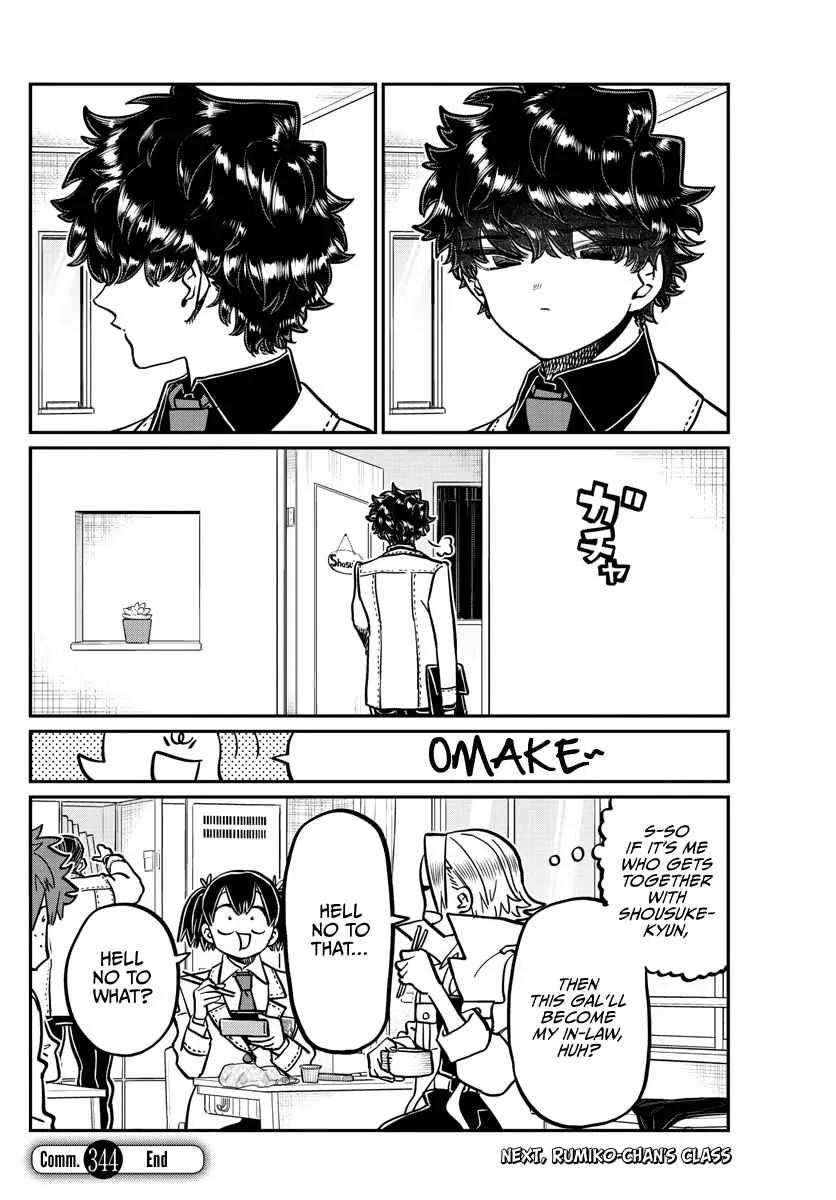 Komi-San Wa Komyushou Desu - Page 17