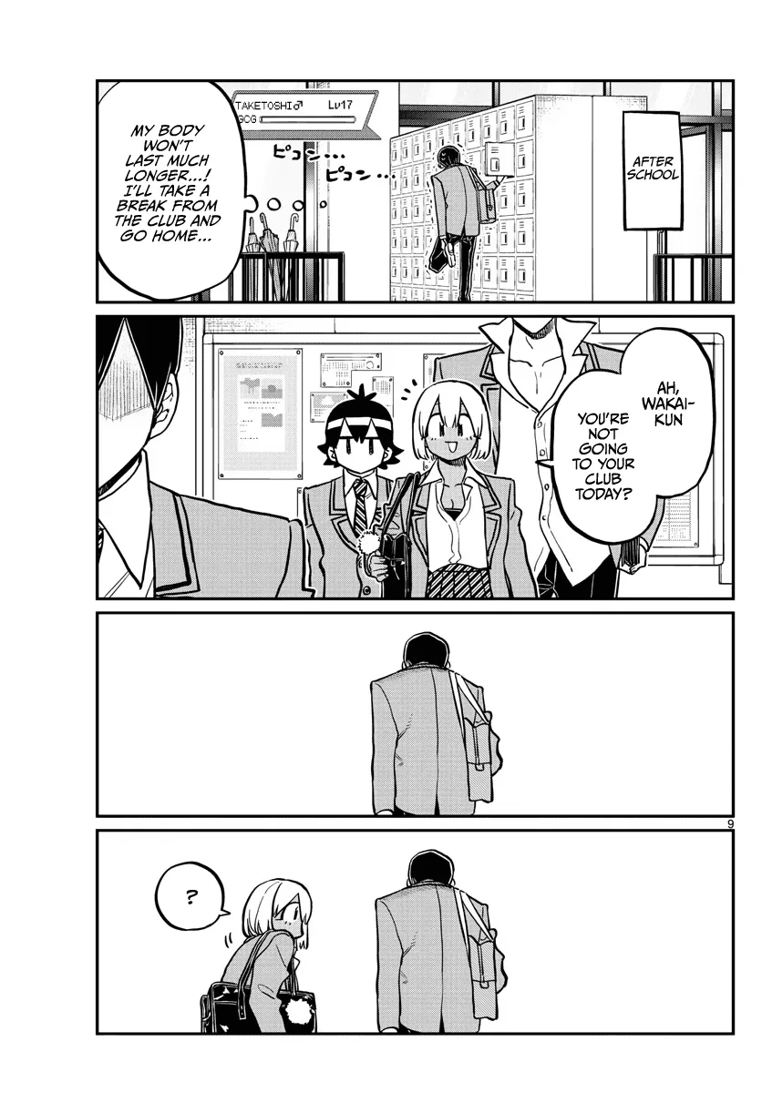 Komi-San Wa Komyushou Desu - Page 8