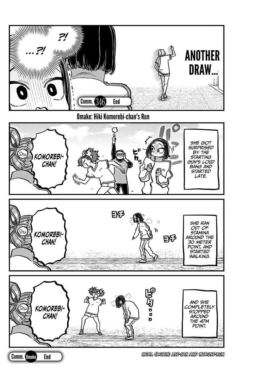 Komi-San Wa Komyushou Desu - Page 7