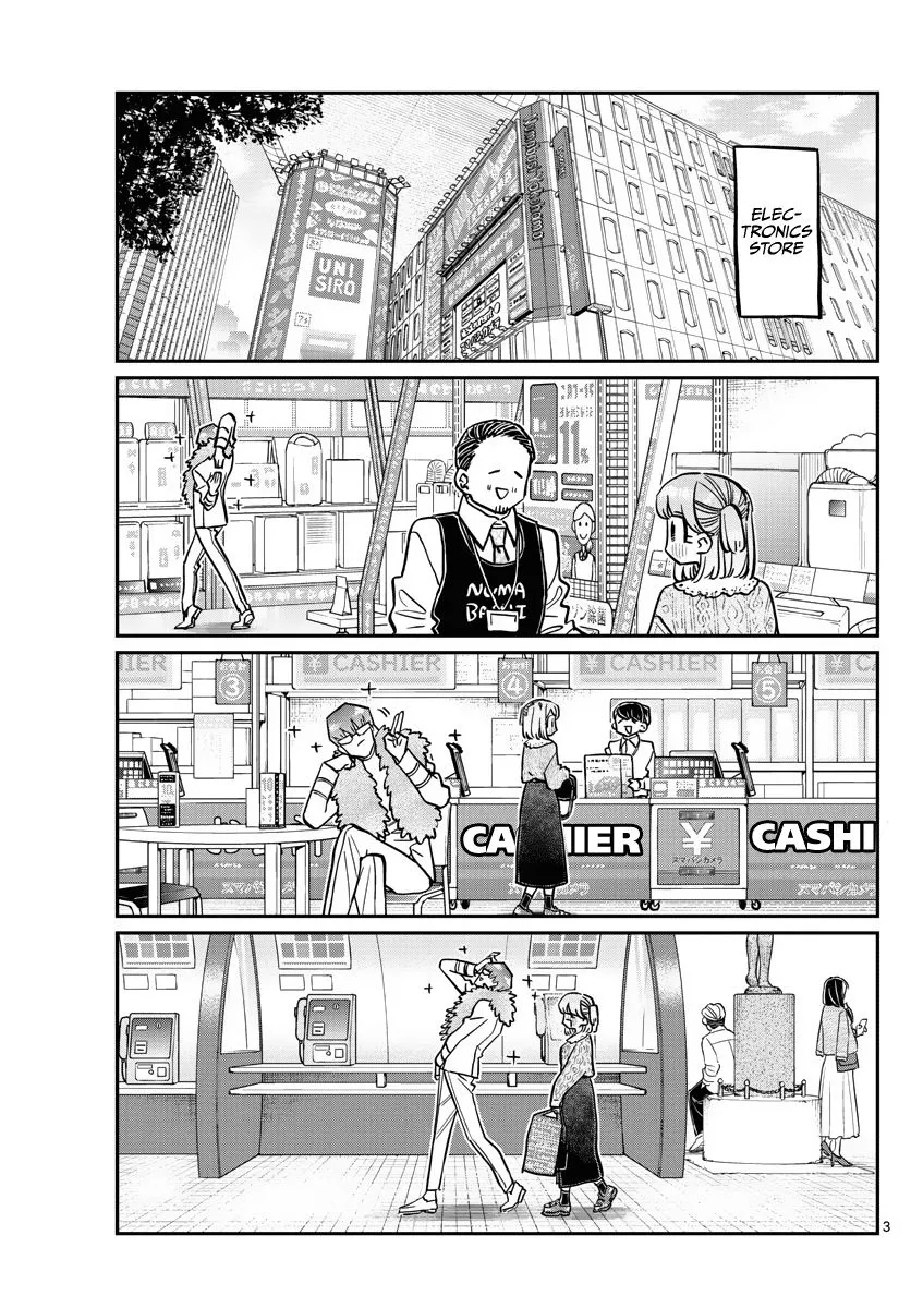 Komi-San Wa Komyushou Desu - Page 2