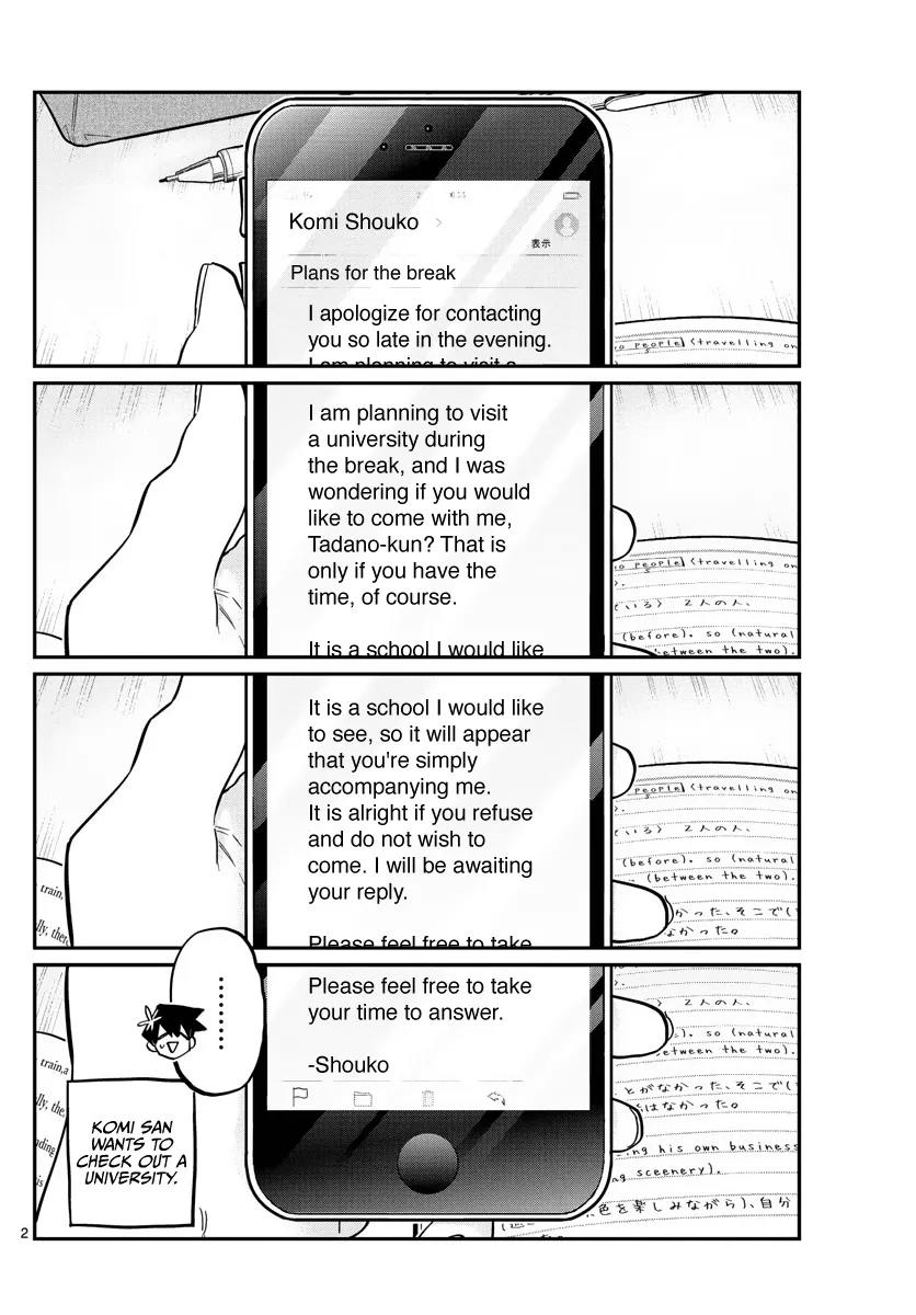 Komi-San Wa Komyushou Desu - Page 1