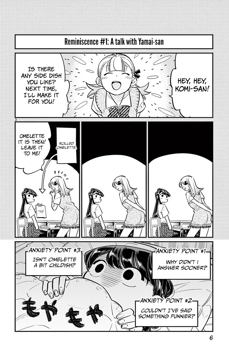 Komi-San Wa Komyushou Desu - Page 3