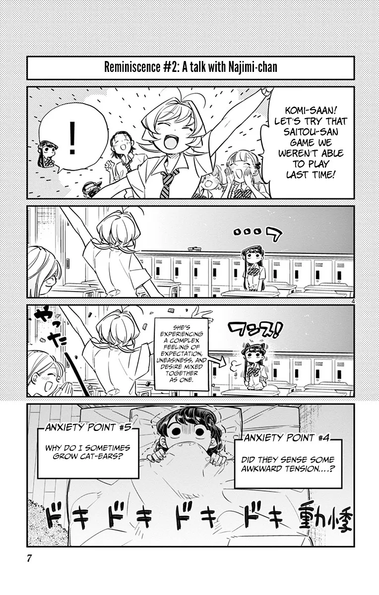 Komi-San Wa Komyushou Desu - Page 4