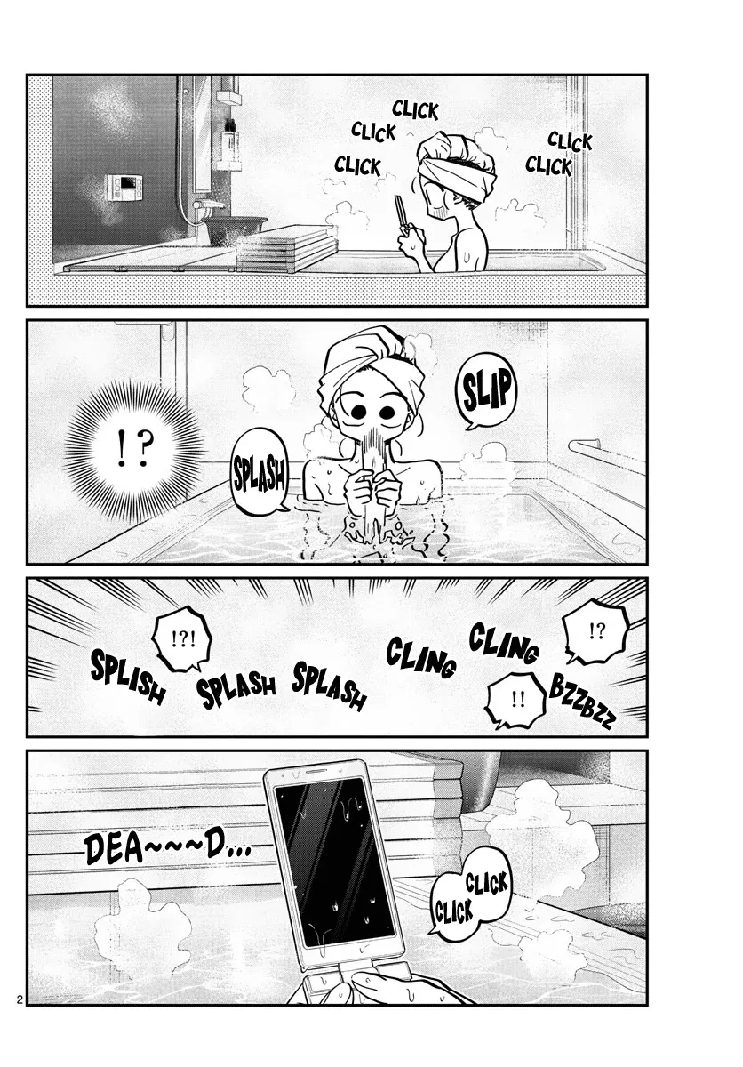 Komi-San Wa Komyushou Desu - Page 1