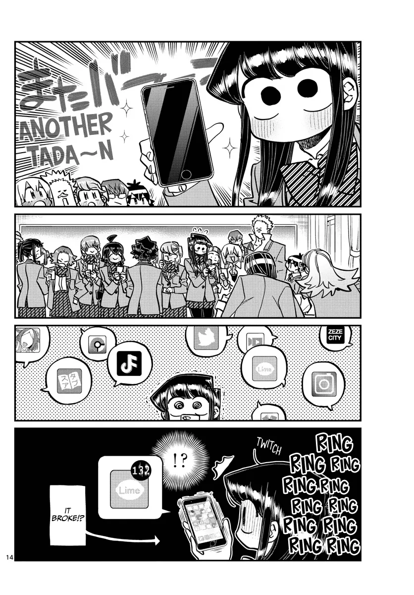 Komi-San Wa Komyushou Desu - Page 14