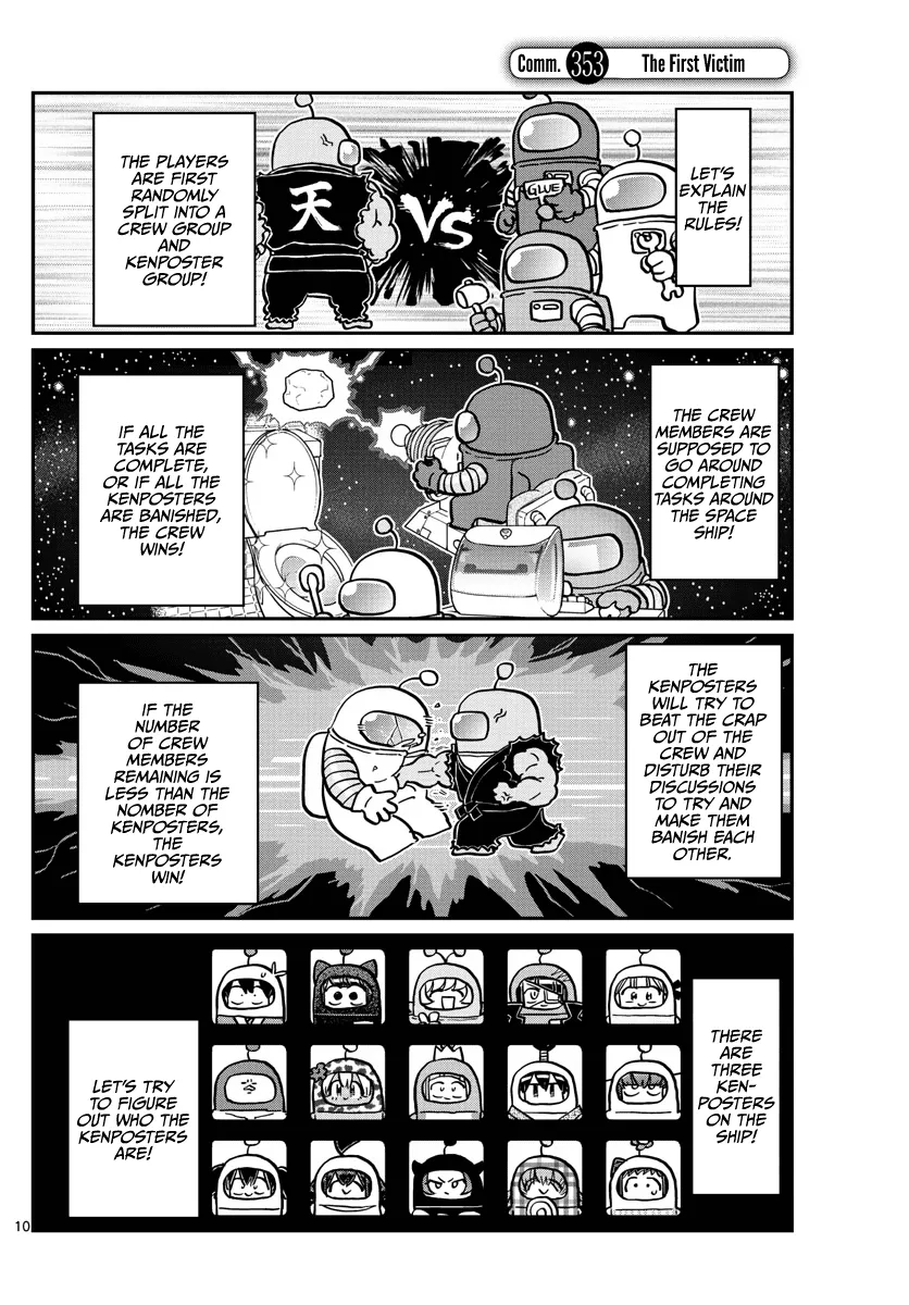 KissManga Comic online