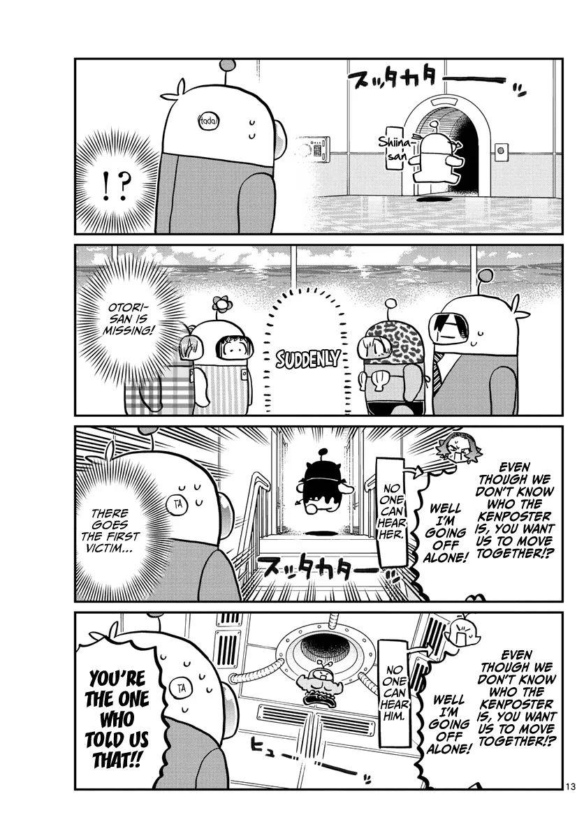 Komi-San Wa Komyushou Desu - Page 3