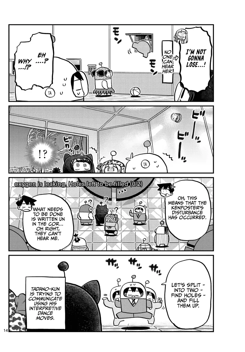 Komi-San Wa Komyushou Desu - Page 4