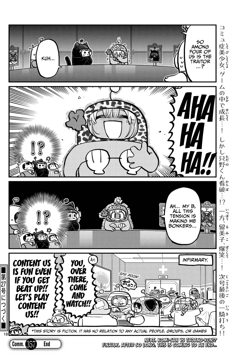 Komi-San Wa Komyushou Desu - Page 17