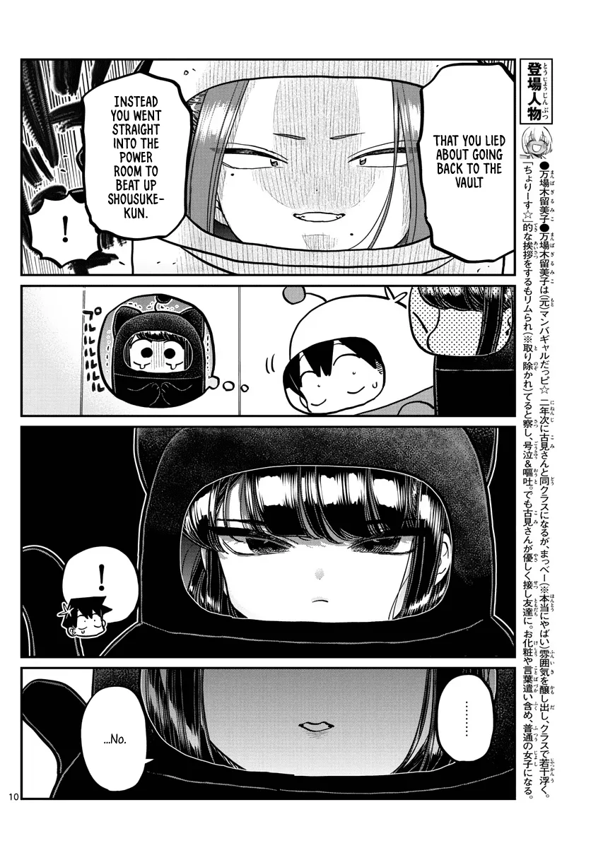 Komi-San Wa Komyushou Desu - Page 9