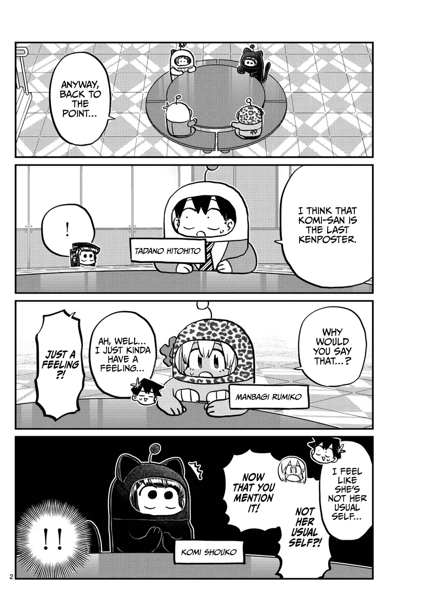 Komi-San Wa Komyushou Desu - Page 1