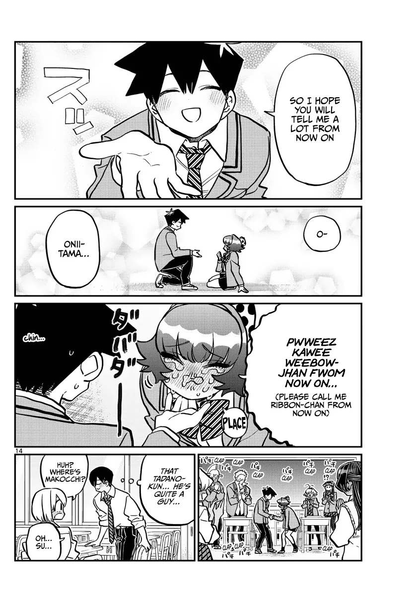 Komi-San Wa Komyushou Desu - Page 13