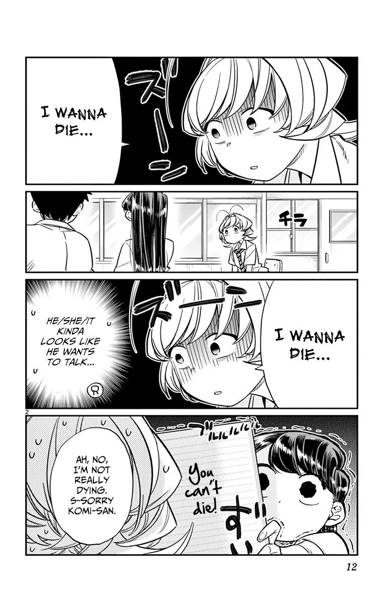 Komi-San Wa Komyushou Desu - Page 1