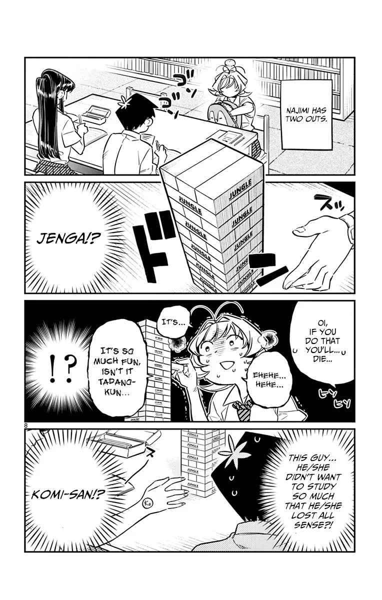 Komi-San Wa Komyushou Desu - Page 7