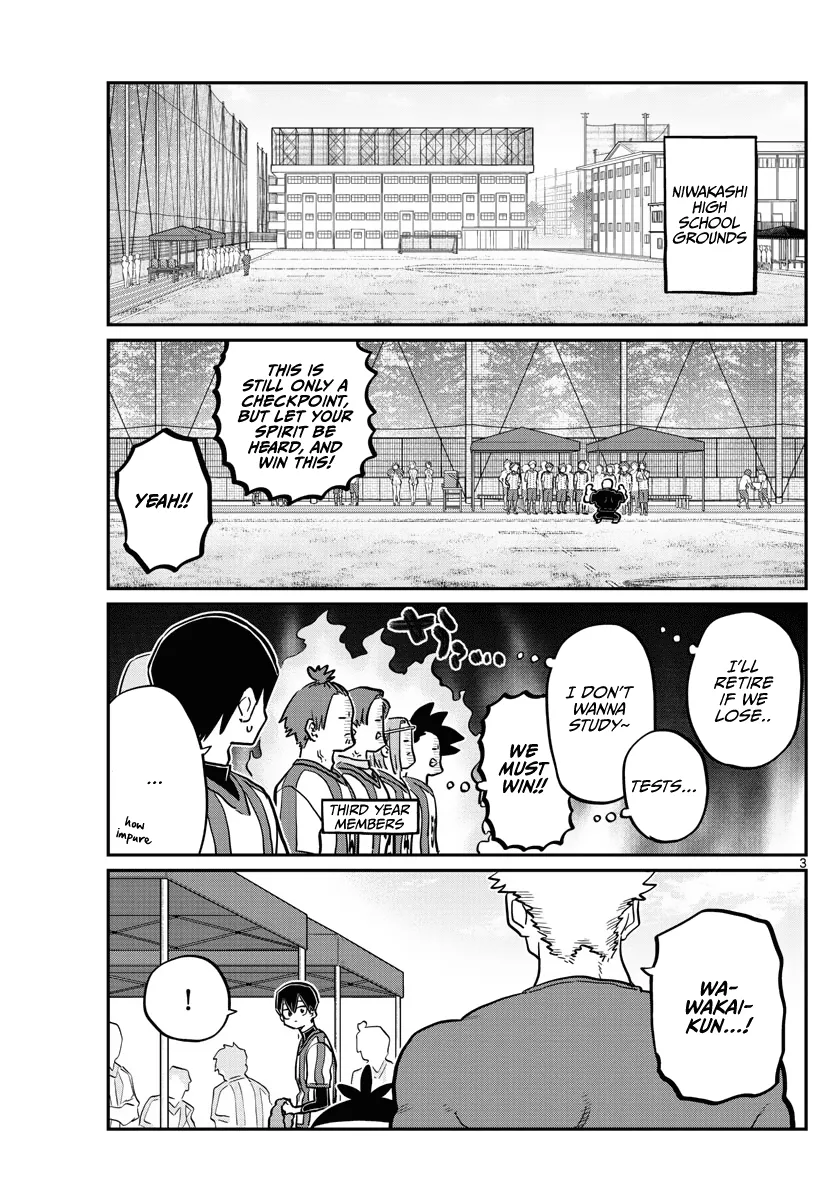 Komi-San Wa Komyushou Desu - Page 2