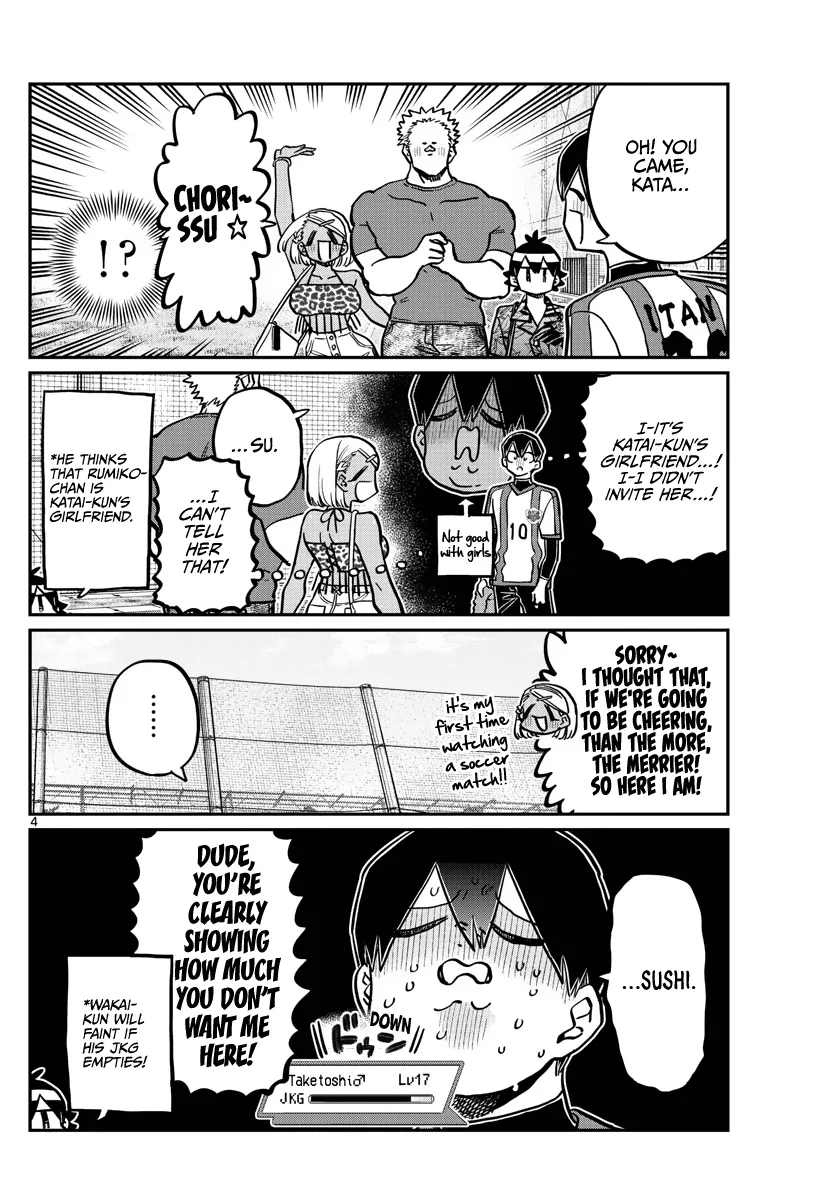 Komi-San Wa Komyushou Desu - Page 3