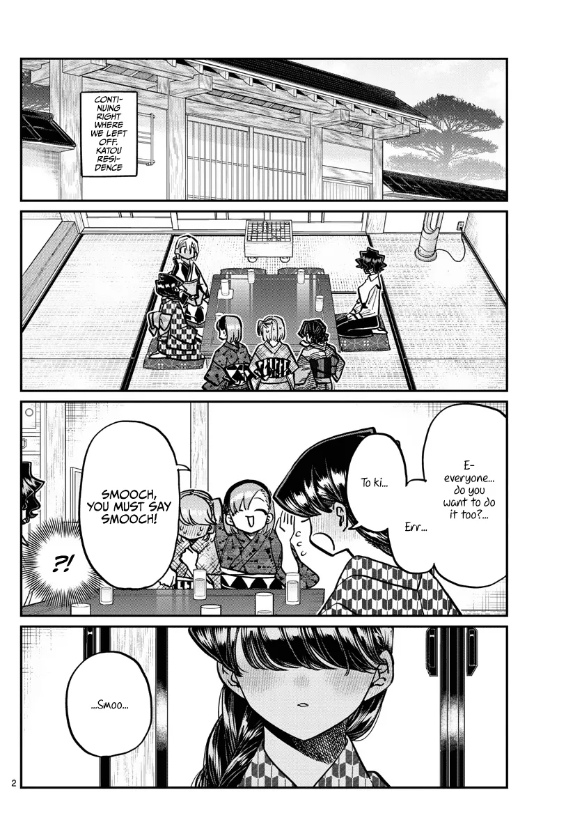 Komi-San Wa Komyushou Desu - Page 1