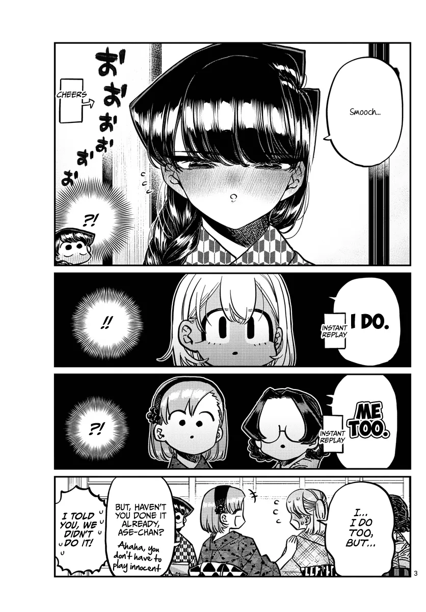 Komi-San Wa Komyushou Desu - Page 2