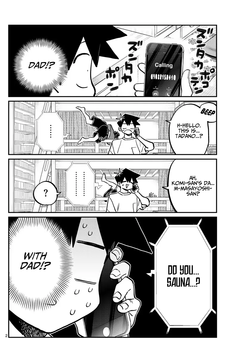 Komi-San Wa Komyushou Desu - Page 1