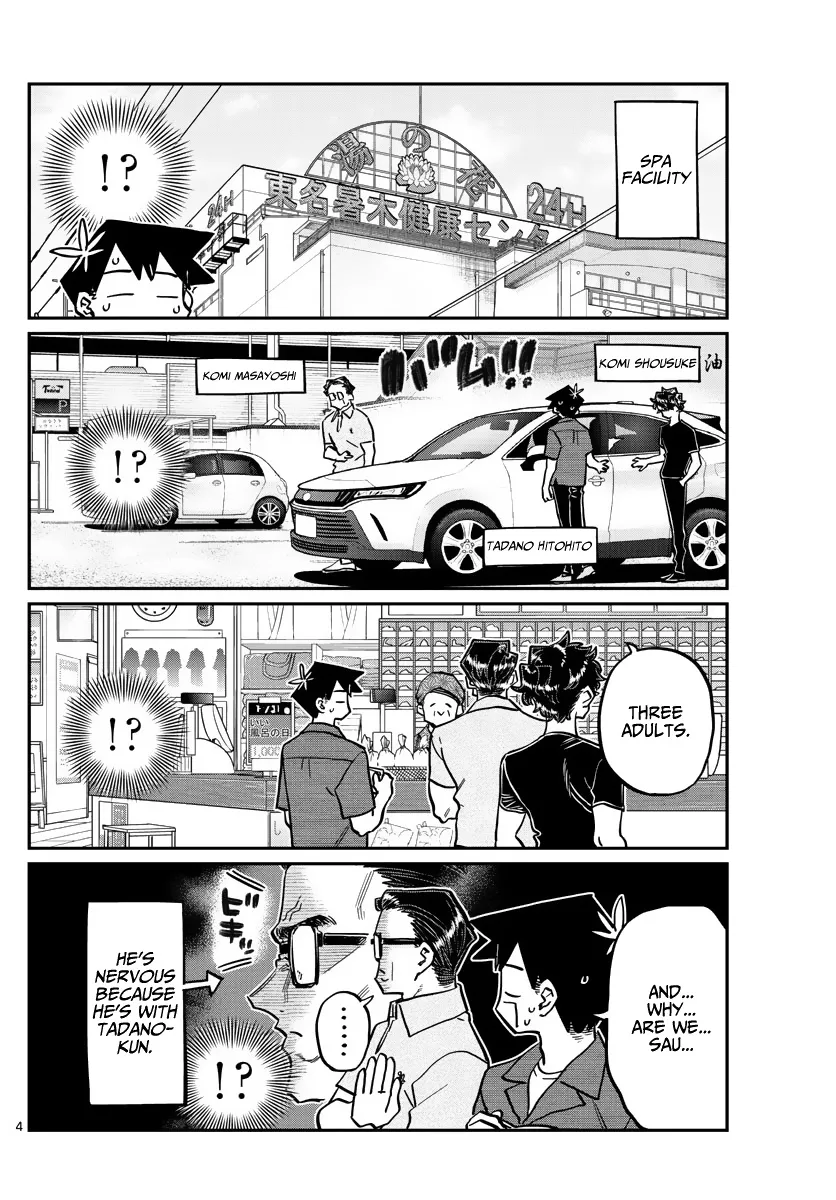 Komi-San Wa Komyushou Desu - Page 3