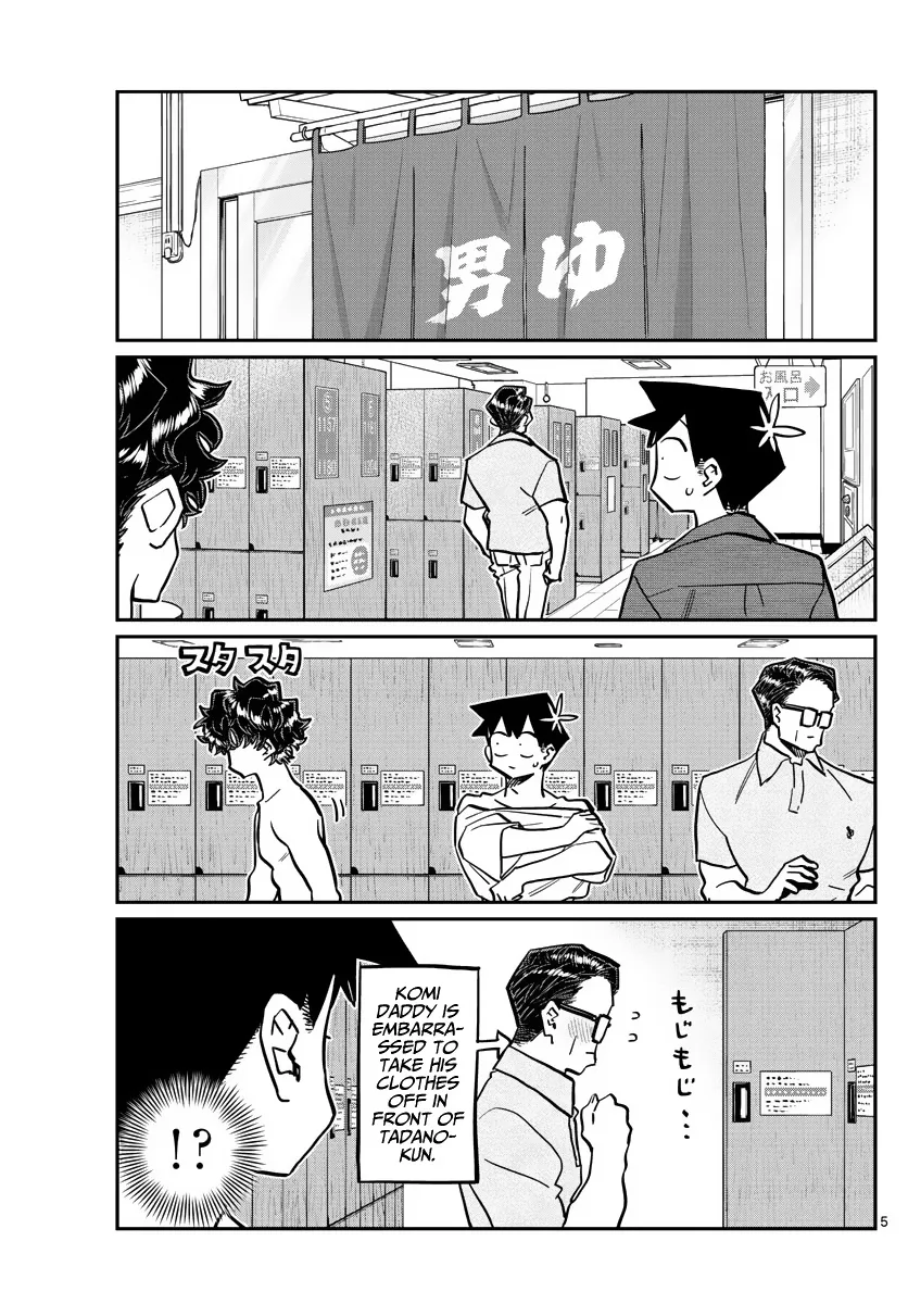 Komi-San Wa Komyushou Desu - Page 4