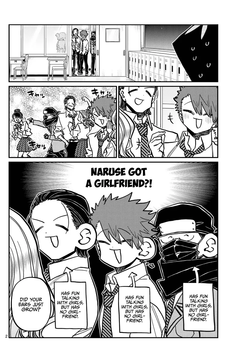 Komi-San Wa Komyushou Desu - Page 1