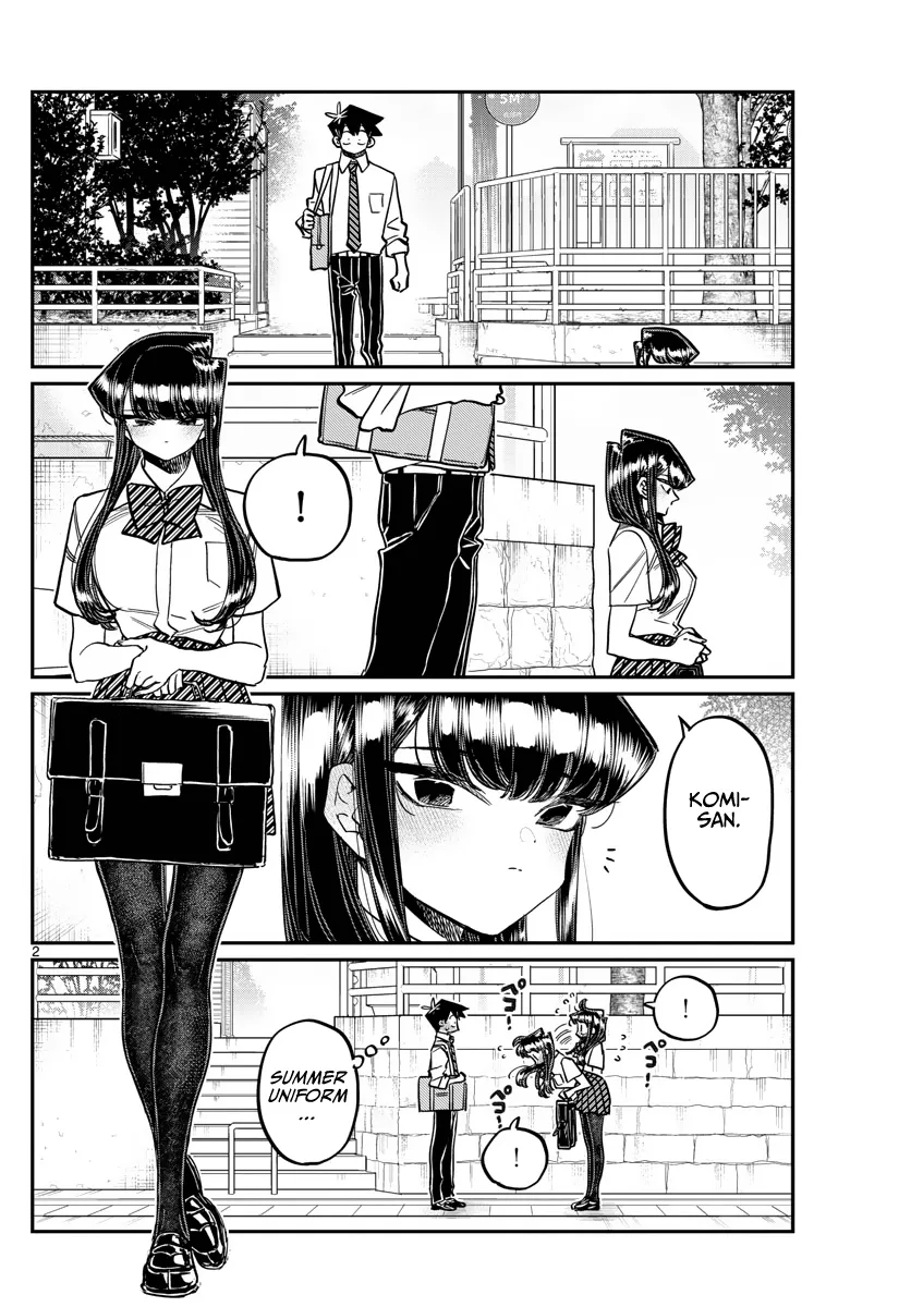 Komi-San Wa Komyushou Desu - Page 1