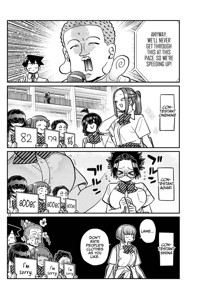 Komi-San Wa Komyushou Desu - Page 11