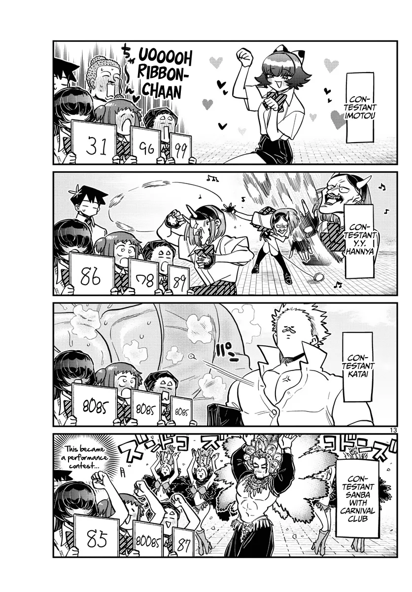 Komi-San Wa Komyushou Desu - Page 12