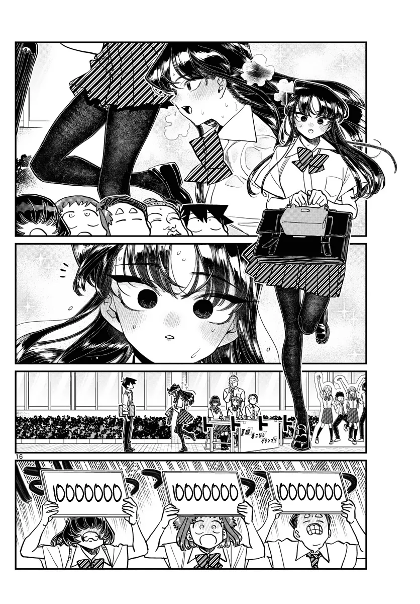 Komi-San Wa Komyushou Desu - Page 15