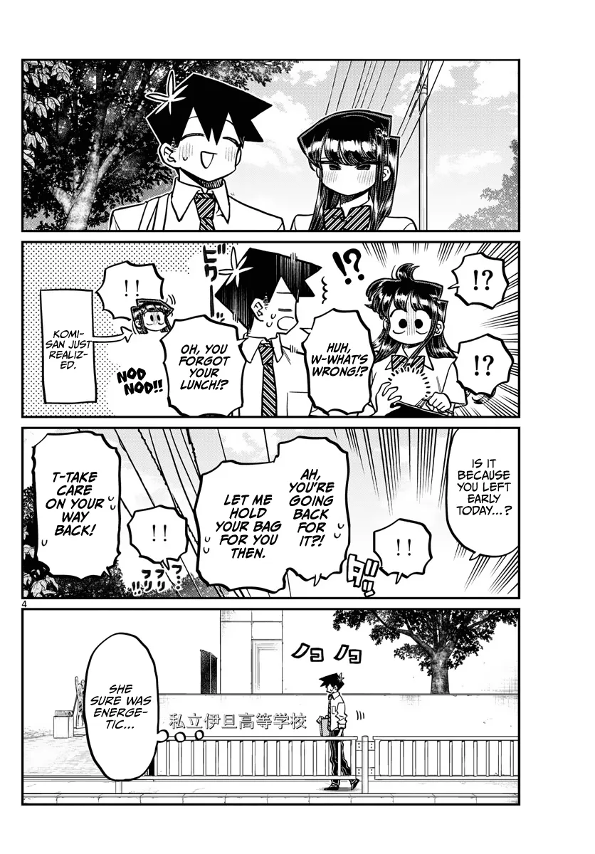 Komi-San Wa Komyushou Desu - Page 3