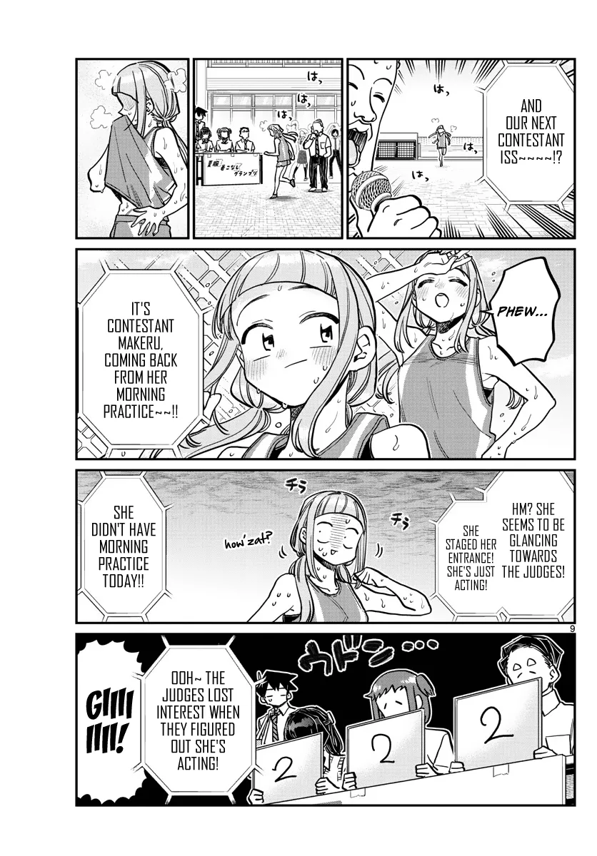 Komi-San Wa Komyushou Desu - Page 8