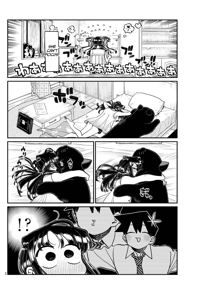 Komi-San Wa Komyushou Desu - Page 1