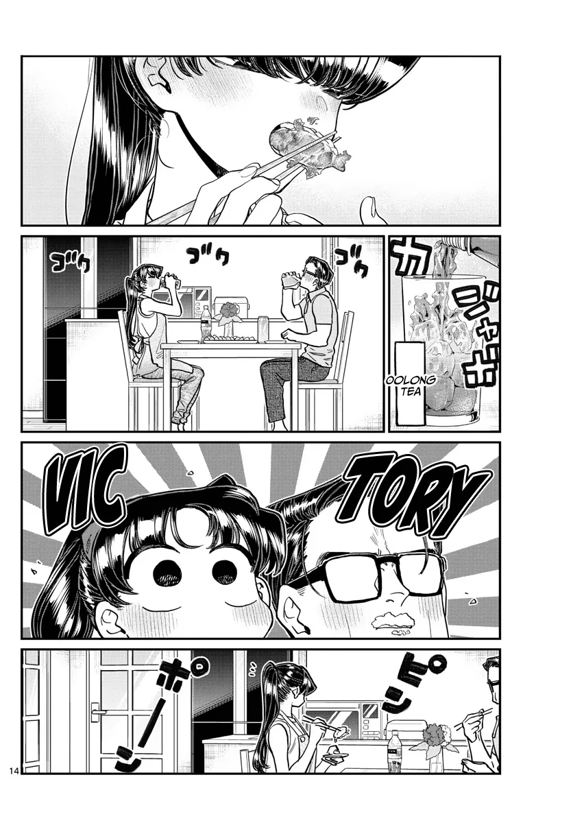 Komi-San Wa Komyushou Desu - Page 13