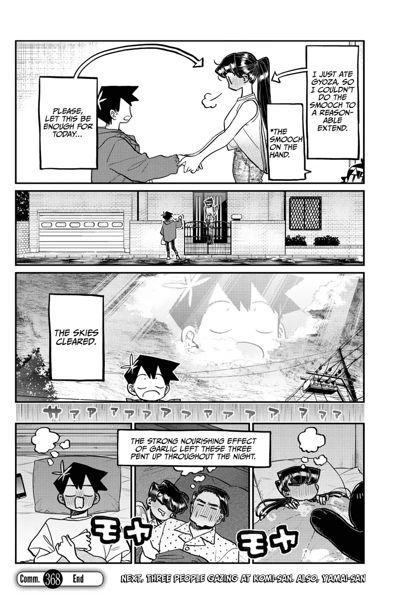 Komi-San Wa Komyushou Desu - Page 17