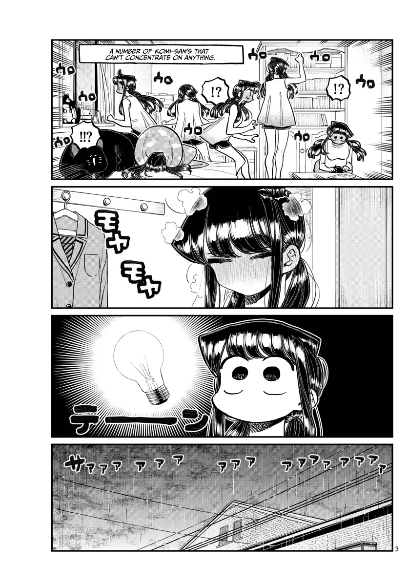 Komi-San Wa Komyushou Desu - Page 2