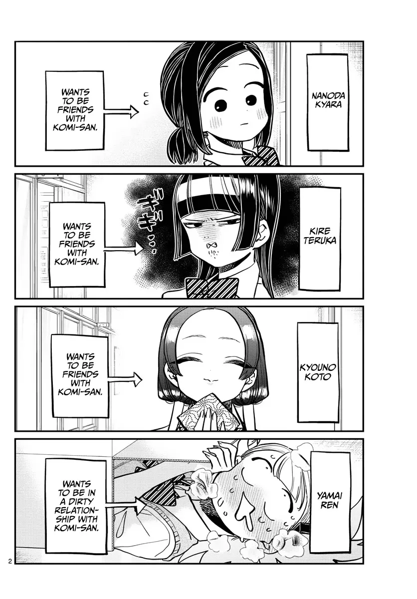 Komi-San Wa Komyushou Desu - Page 1