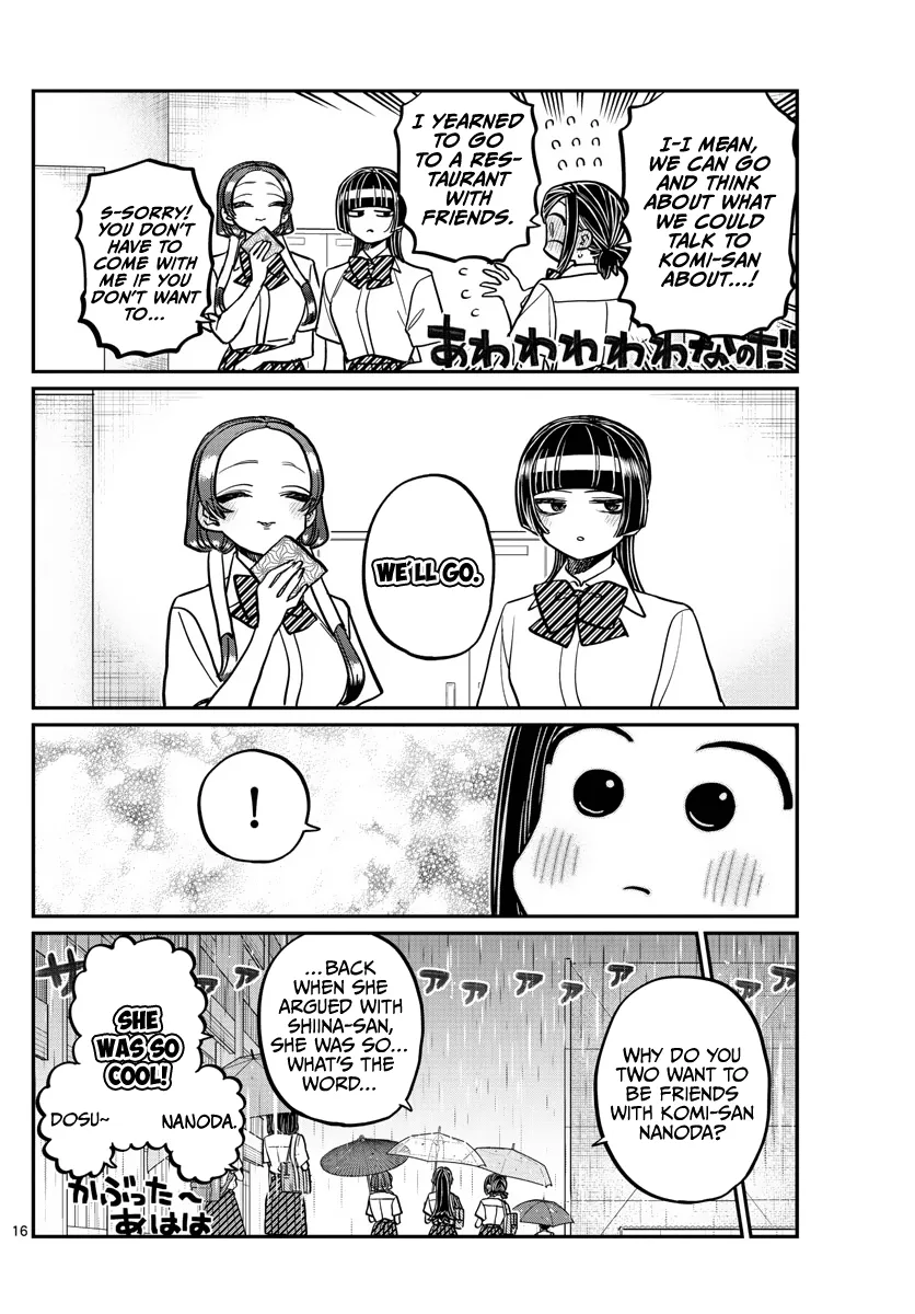 Komi-San Wa Komyushou Desu - Page 15