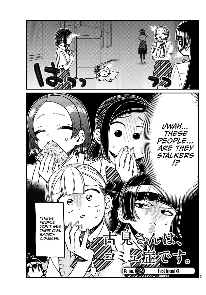 Komi-San Wa Komyushou Desu - Page 2