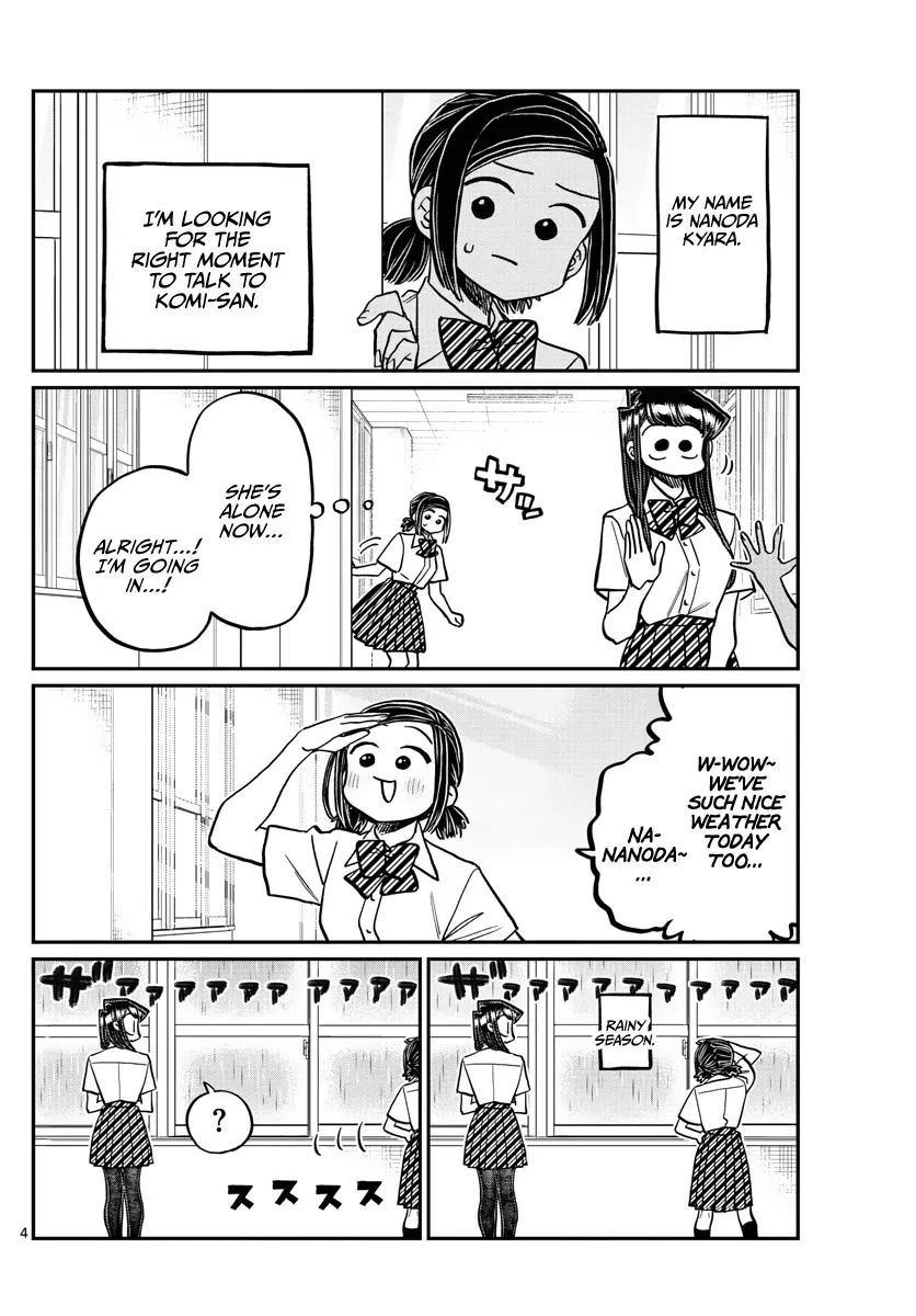 Komi-San Wa Komyushou Desu - Page 3