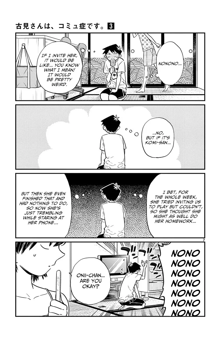 Komi-San Wa Komyushou Desu - Page 6