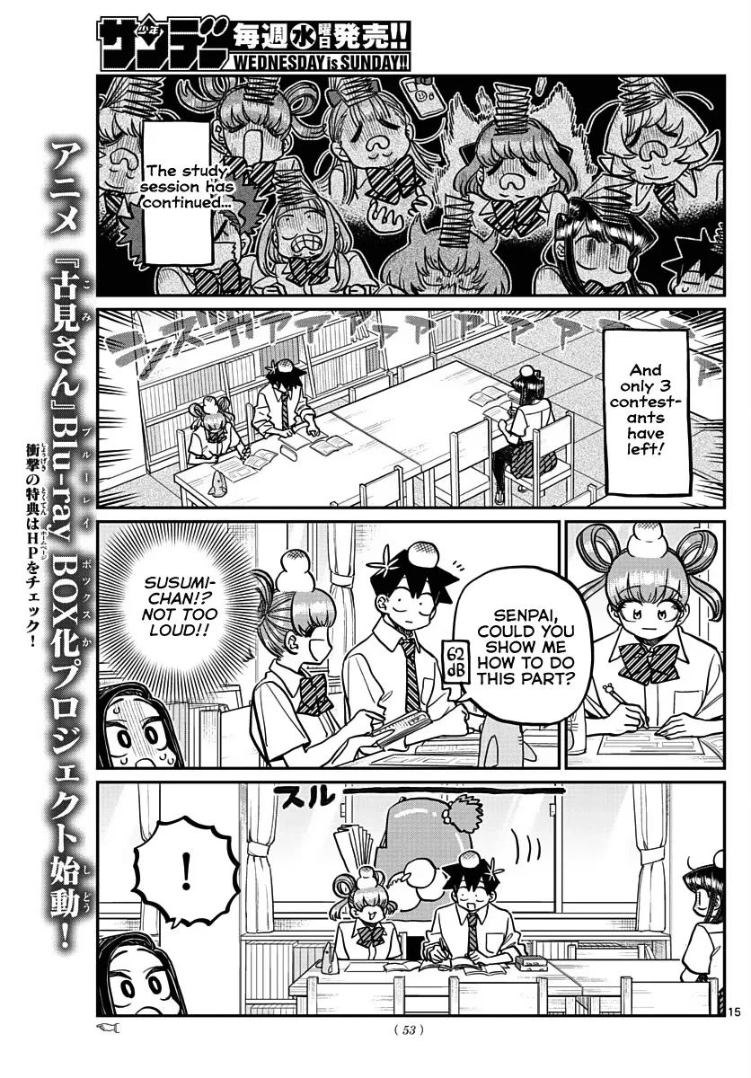 Komi-San Wa Komyushou Desu - Page 8